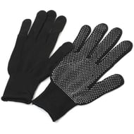 Manusi protectie Gospodarul Profesionist GPA00106, M17, marime 10