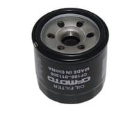 Filtru ulei ATV CF Moto CF500, X5, X6