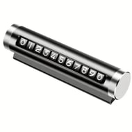 Suport Numar Telefon Bord, Parcare Temporara, Negru Print