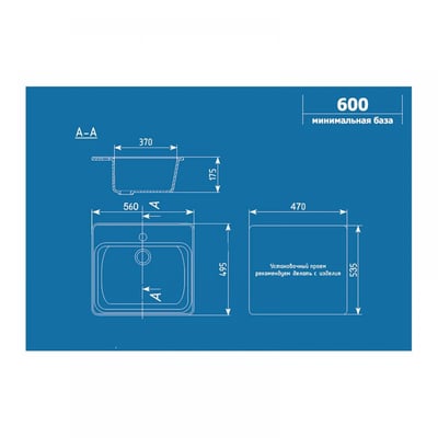 Chiuveta bucatarie compozit de marmura Ulgran U-104-328, bej, patrata, fara picurator