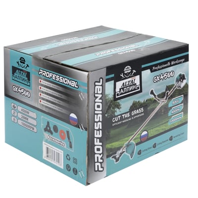 Motocoasa pe benzina Altai GX 4500, 2 timpi, 4.5 kW, 6 CP, accesorii incluse