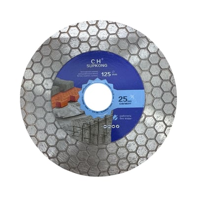 Disc diamantat pentru taiere si slefuire marmura, gresie, piatra, diametru 125mm, CH SUPKONG