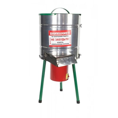 Razatoare fructe / legume Bocika inox 5 L, 300kg/H, disc Inox, 180 W