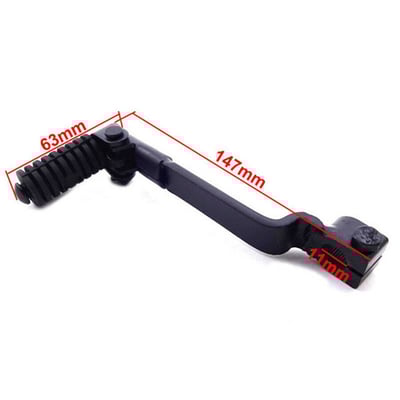 Pedala schimbator viteze ATV 110-140cc, Cross XY140