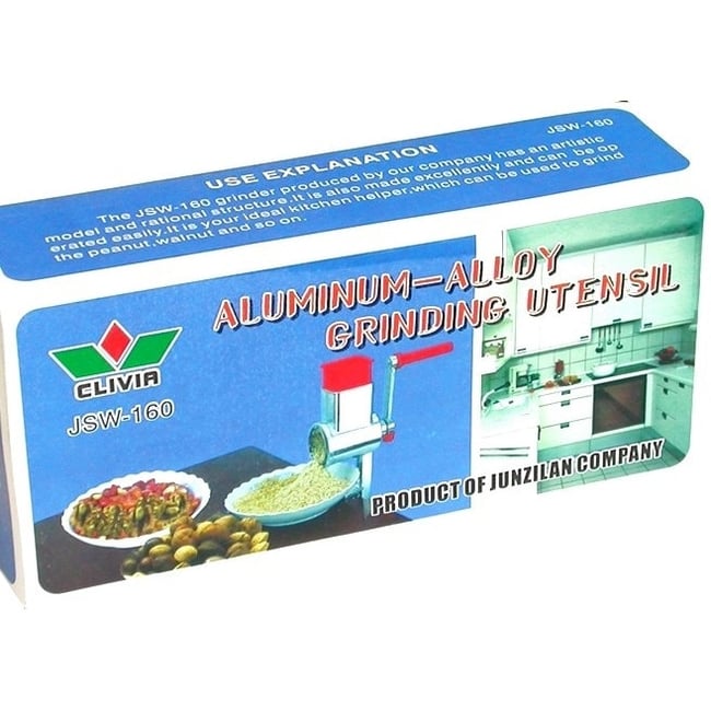 Masina manuala de macinat nuca CLIVIA JSW-160