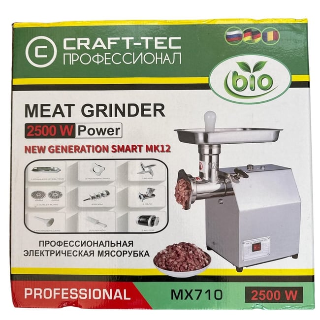 Masina tocat carne electrica profesionala, Craft-Tec MK-12, 4000 W, 250 kg/h, constructie Inox, 2 site si 2 cutite incluse