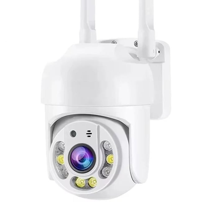 Camera de supraveghere, conexiune Wi-Fi, 2MP, FULL HD, 355°, microfon si difuzor incorporat , aplicatie iCam365