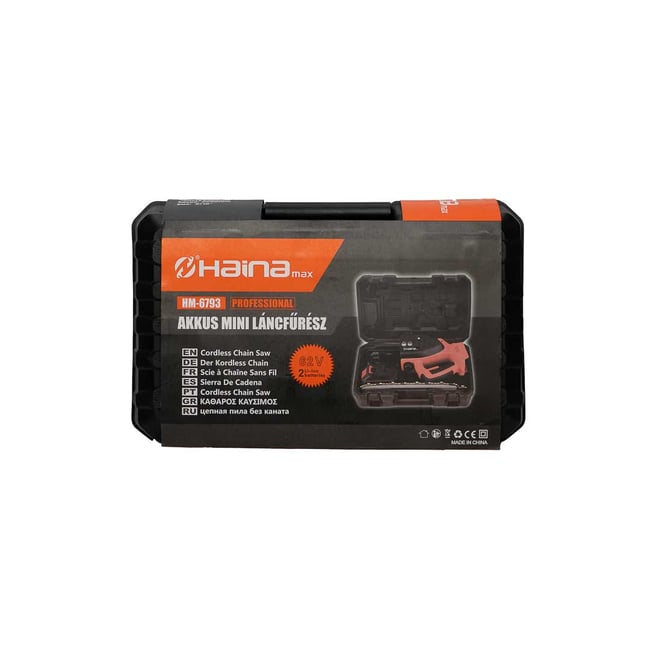 Drujba cu acumulator, Haina HM-6793, 2 baterii 48 V Li-ion, 4 AH, 5500 RPM, lungime sina 30 cm