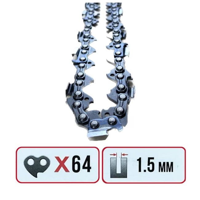 Lant drujba 32 dinti, pas 3.25, grosime 1.5 mm, 64 pinteni, IETO