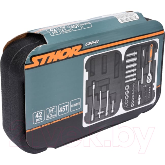 Set capete de insurubare si chei tubulare, Sthor 58641, mixt, 42 bucati