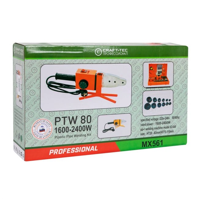 Trusa sudura pentru lipire tevi si fitinguri PPR, Craft-Tec MX561, 20 - 63 mm, 1600-2400 W