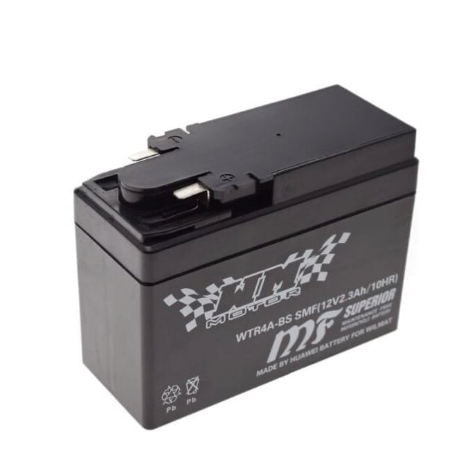 Baterie gel Scuter, Atv 2.3 Ah / 12 V compatibila scuterelor Honda