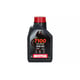 Ulei de motor sintetic Motul 7100 4T 10W60 1l