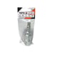 Cheie în trepte pentru radiator 1/2 Yato YT-03317