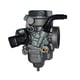 Carburator ATV Honda Unicorn / CB Trigger / Hero CBZ Xtreme / Hunk / Achiver / Impulse 150