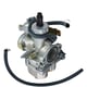 Carburator ATV Honda TRX 250 TRX250 Recon (1997-2001) TRX250TE TRX250TM