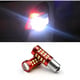Set 2x Becuri Auto, Led BA15S, 55w, 900lm, 6000k, 12v, 36 smd, alb