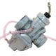 Carburator motocicleta Yamaha DT125, DT175, RX125, TZR125, RM65, RM80, RM85
