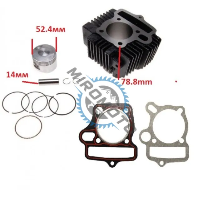 Set motor / kit cilindru Atv 125cc 4T, 52.4 mm, bolt 14 mm