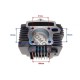 Set motor / kit cilindru Atv 125cc 4T, 52.4 mm, bolt 14 mm