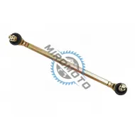 Bieleta directie cu capete de bara ATV 110cc - 250cc, M10, 240/340mm