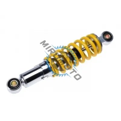 Amortizor spate ATV 110cc (bucsa - bucsa) 250mm Amortizor spate ATV 110cc (bucsa - bucsa) 250mm