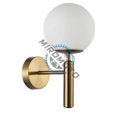 Aplica de perete aurie cu abajur alb