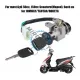 Contact pornire scuter GY6 4T 50cc-150cc (complet) Contact pornire scuter GY6 4T 50cc-150cc (complet)