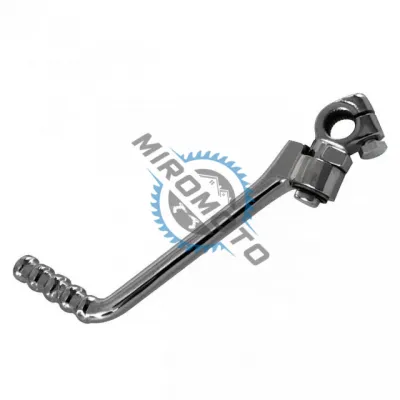 Pedala pornire scuter / ATV CG 150-250cc