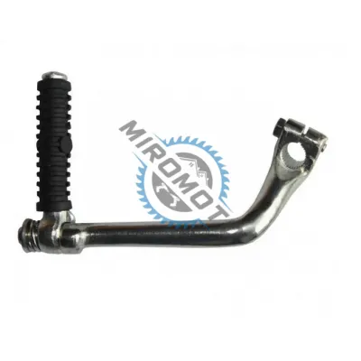 Pedala pornire ATV 90-110cc