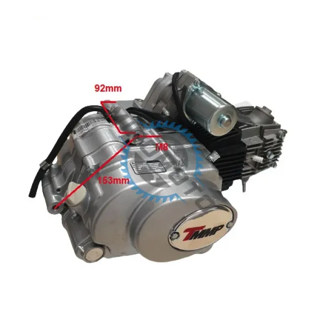 Motor complet ATV 110cc (cutie de viteze 3+1)