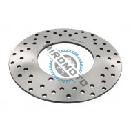 Disc frana spate Yamaha Majesty 250cc RMS 22 516 0300