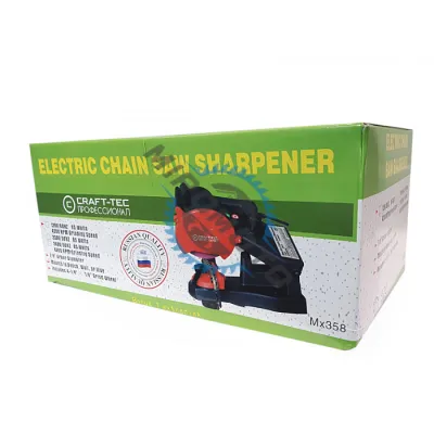 Aparat ascutit lant drujba electric CRAFT-TEC MX358, 85W, 4800 RPM, 1 disc rezerva inclus Aparat ascutit lant drujba electric CRAFT-TEC MX358, 85W, 4800 RPM, 1 disc rezerva inclus