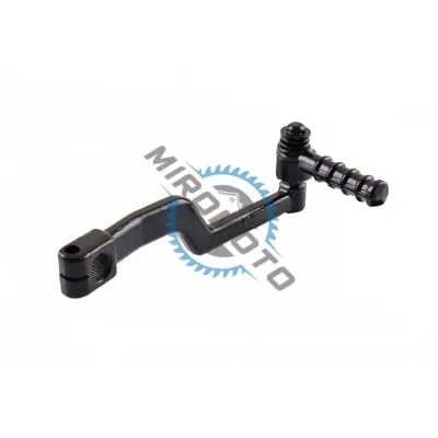 Pedala pornire scuter GY6 50-80cc / Yamaha / Malaguti / MBK Pedala pornire scuter GY6 50-80cc / Yamaha / Malaguti / MBK