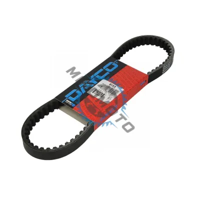 Curea transmisie scuter Aprilia Scarabeo - SR DiTech - SR R Factory (mot Aprilia) – Peugeot 100cc - Suzuki Katana - Zillion 50cc (782x18.4) DAYCO DAY8133 Curea transmisie scuter Aprilia Scarabeo - SR DiTech - SR R Factory (mot Aprilia) – Peugeot 100cc - Suzuki Katana - Zillion 50cc (782x18.4) DAYCO DAY8133