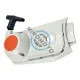 Demaror masina debitat compatibil Stihl TS 700, TS 800