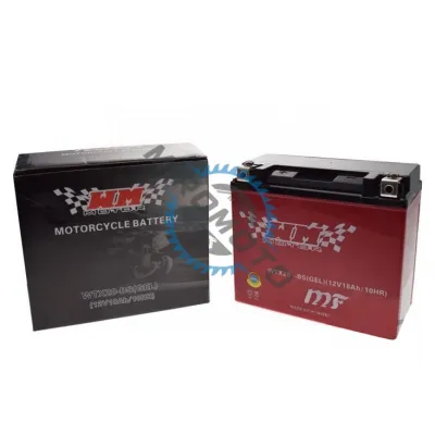 Baterie moto, 12V 18 Ah, gel, WTX20-BS ( YTX20-BS ) Baterie moto, 12V 18 Ah, gel, WTX20-BS ( YTX20-BS )