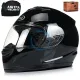 Casca moto full face TN0700B, negru lucios