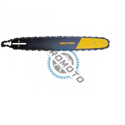 Set Lama Cu Lant Rotor, 28+ Dinti, Pas 3/8, Lungime 40 cm, 57 Pinteni