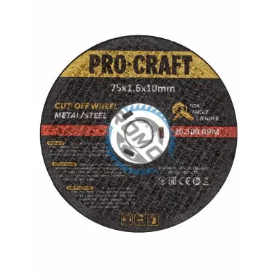 Disc debitat metal, 75x1.6x10mm, 20.100rpm, ProCraft Disc debitat metal, 75x1.6x10mm, 20.100rpm, ProCraft