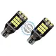 Set 2x Becuri Auto, Led T15, 16w, 720lm, 6000k, 12v, 24 smd, alb