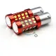 Set 2x Becuri Auto, Led BA15S, 55w, 900lm, 6000k, 12v, 36 smd, alb