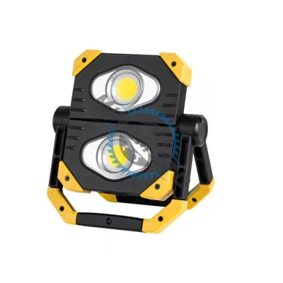 Lampa de lucru LED, 2 x 9.5 W, Cob acumulator 3.7 V, 5 Ah, magnet, galben/negru Lampa de lucru LED, 2 x 9.5 W, Cob acumulator 3.7 V, 5 Ah, magnet, galben/negru
