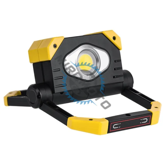 Lampa de lucru LED, 2 x 9.5 W, Cob acumulator 3.7 V, 5 Ah, magnet, galben/negru