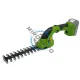 Foarfeca cu acumulator pentru taiat iarba/arbusti, fara acumulator si incarcator Procraft PGH2000, 1200 rot/min Foarfeca cu acumulator pentru taiat iarba/arbusti, fara acumulator si incarcator Procraft PGH2000, 1200 rot/min