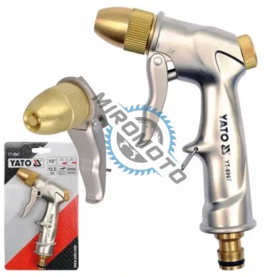Pistol de stropit, Yato YT-8967, 2 moduri de pulverizare