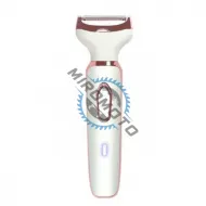 Aparat de ras electric, reincarcabil, 4 in 1 cu accesorii, portabil, alb