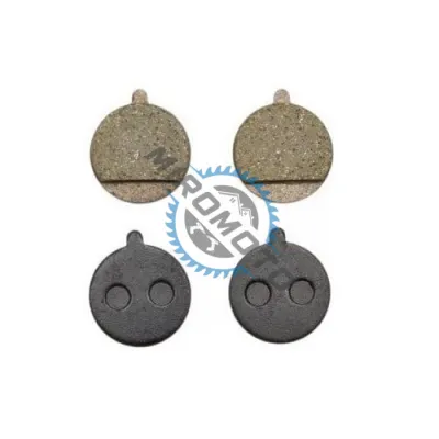 Placute frana trotineta electrica Kugoo M4 (set 4 buc) Placute frana trotineta electrica Kugoo M4 (set 4 buc)