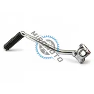 Pedala pornire moto, interior 16mm