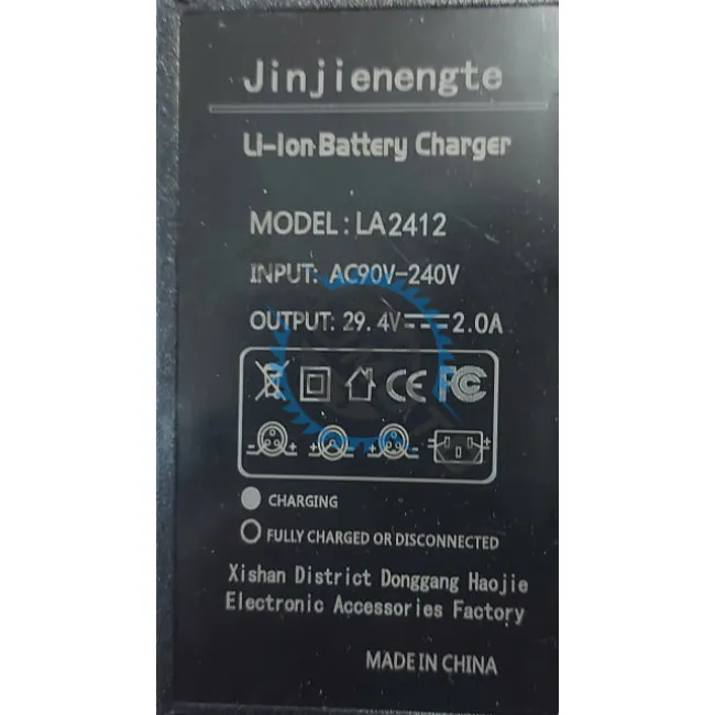 Incarcator bicicleta electrica 29.4V 2A, pentru baterii 24v Li-Ion, XLR 3P Incarcator bicicleta electrica 29.4V 2A, pentru baterii 24v Li-Ion, XLR 3P